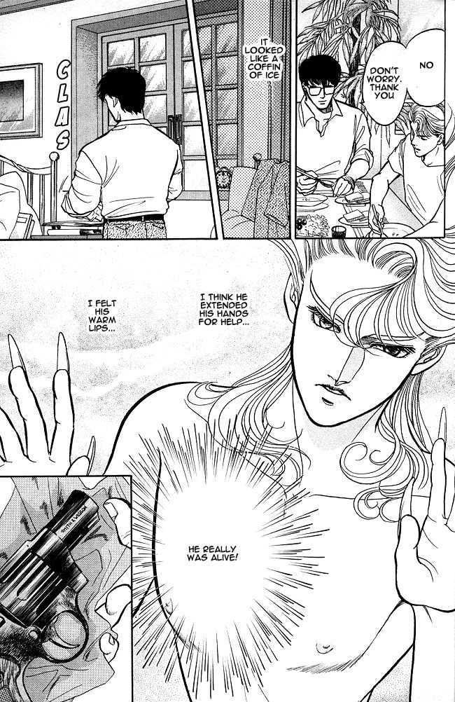 KI-ME-RA Chapter 1.1 page 22 - Chapter 1.1 : Contact