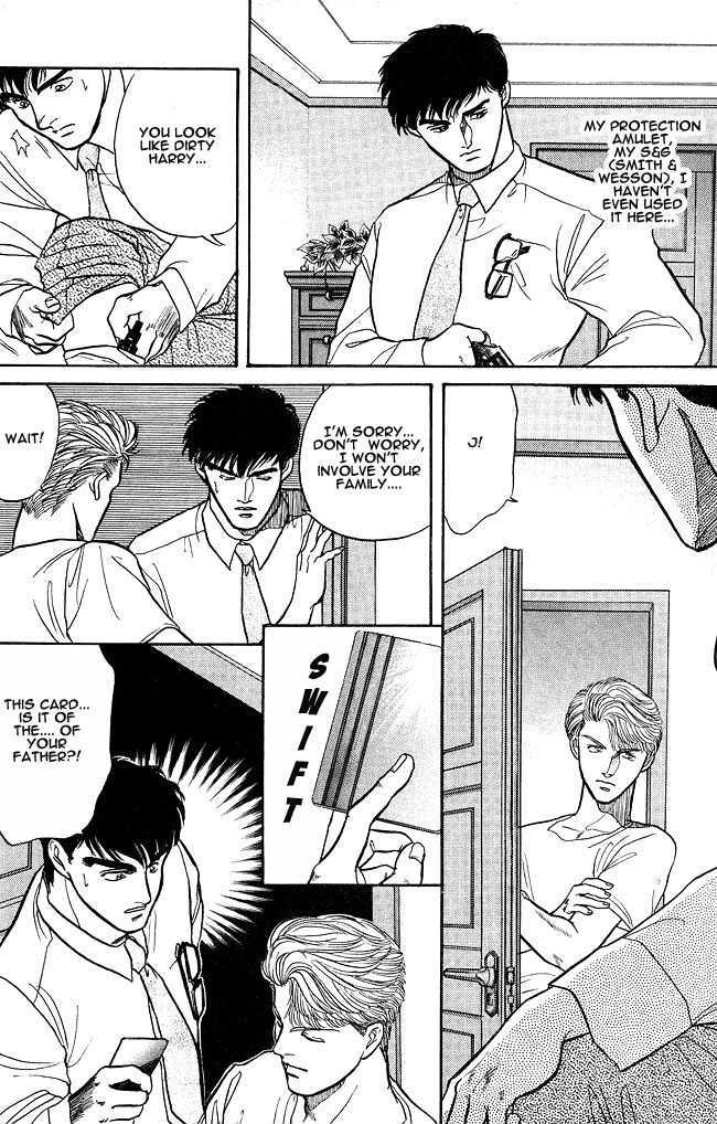 KI-ME-RA Chapter 1.1 page 23 - Chapter 1.1 : Contact