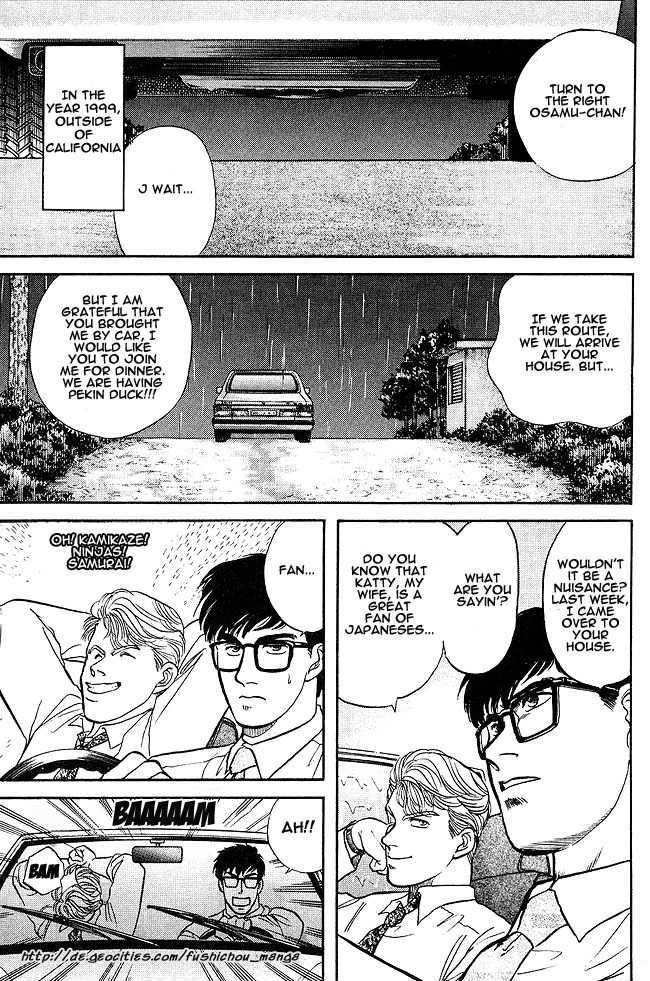 KI-ME-RA Chapter 1.1 page 6 - Chapter 1.1 : Contact