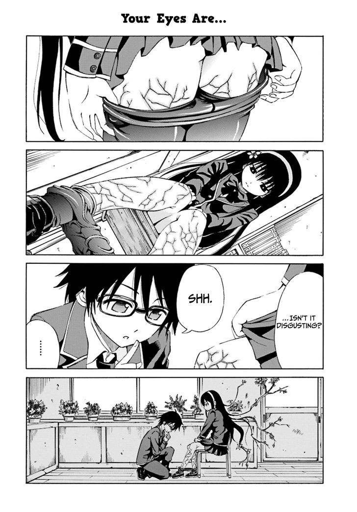 Ki ni Naru Mori-san Chapter 1 page 13 - Chapter 1