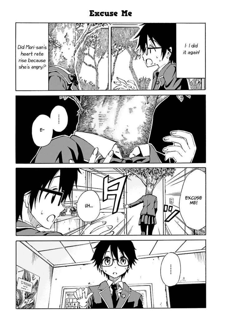 Ki ni Naru Mori-san Chapter 1 page 15 - Chapter 1