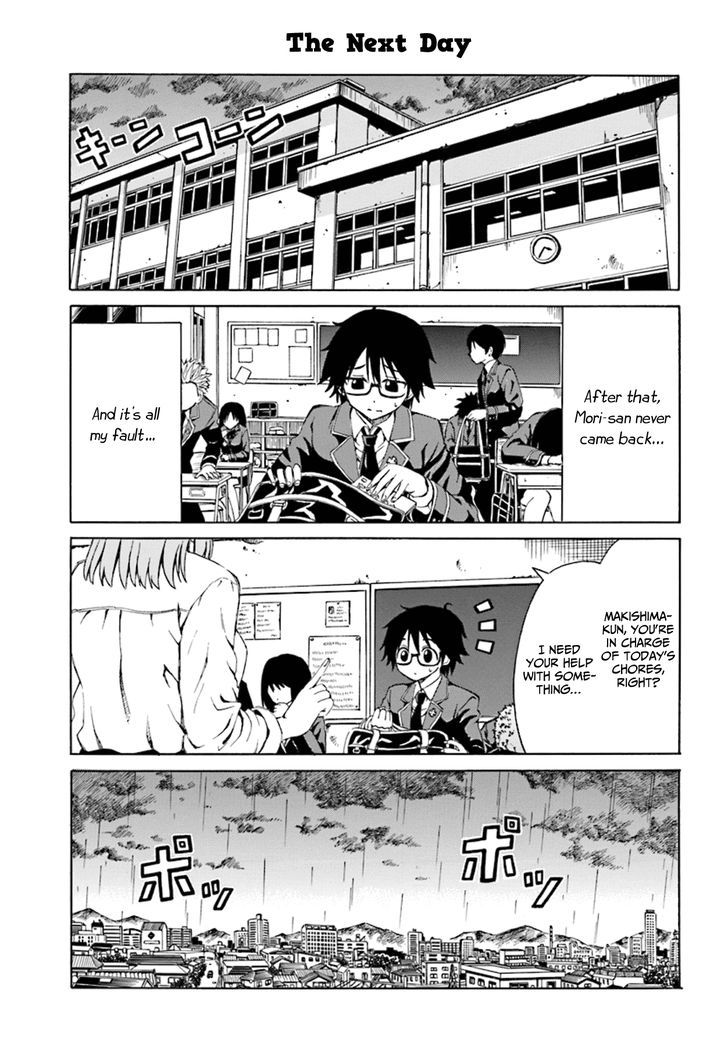 Ki ni Naru Mori-san Chapter 1 page 16 - Chapter 1