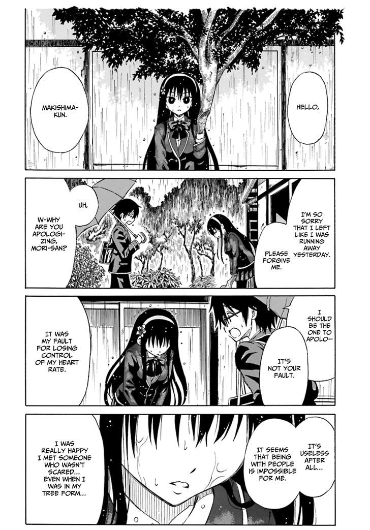 Ki ni Naru Mori-san Chapter 1 page 19 - Chapter 1