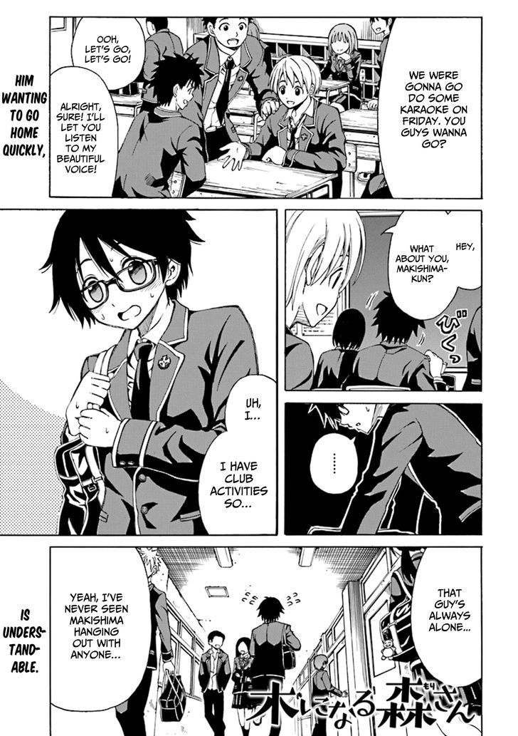 Ki ni Naru Mori-san Chapter 1 page 2 - Chapter 1