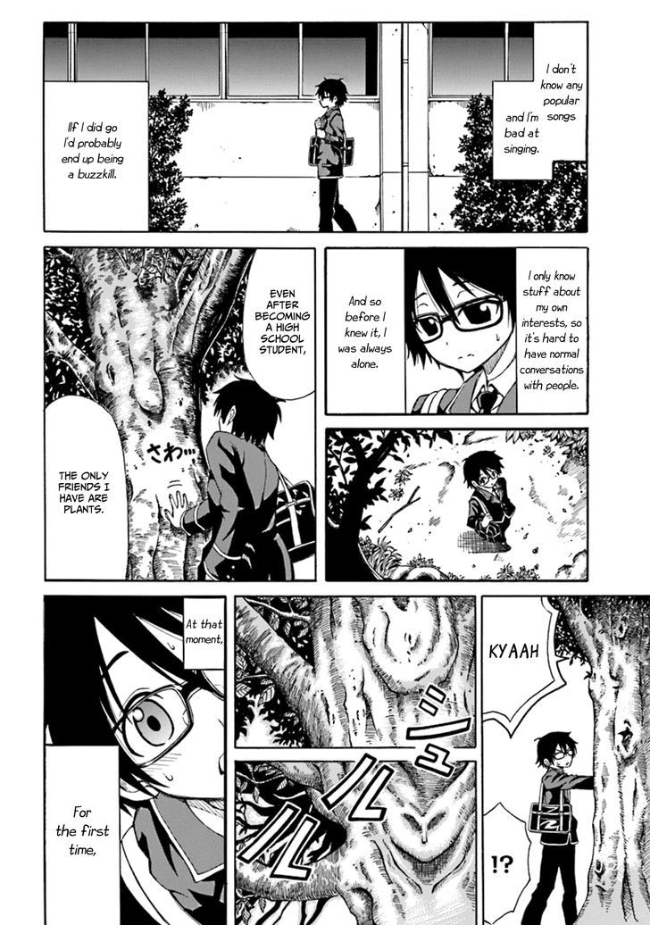 Ki ni Naru Mori-san Chapter 1 page 3 - Chapter 1