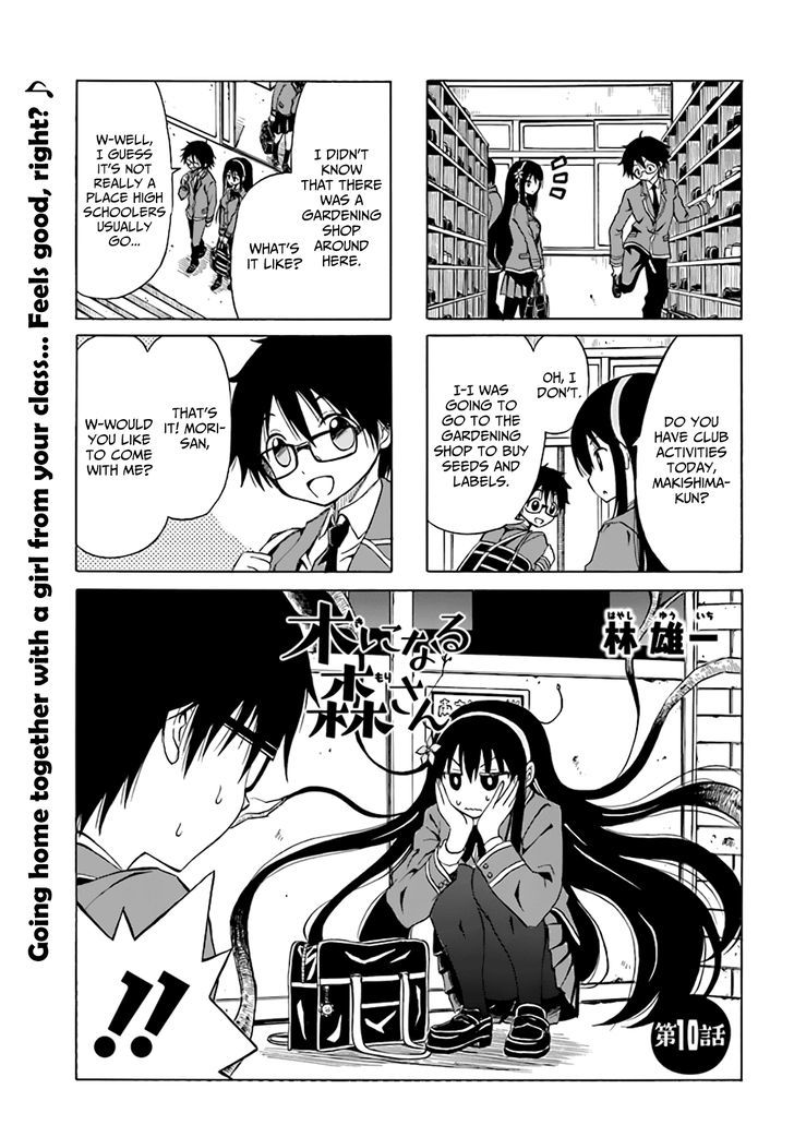 Ki ni Naru Mori-san Chapter 10 page 2 - Chapter 10