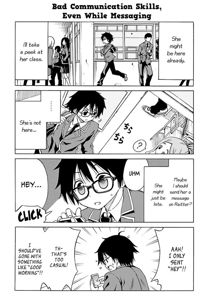 Ki ni Naru Mori-san Chapter 11 page 3 - Chapter 11