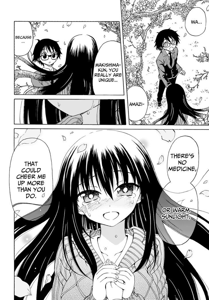 Ki ni Naru Mori-san Chapter 12 page 15 - Chapter 12