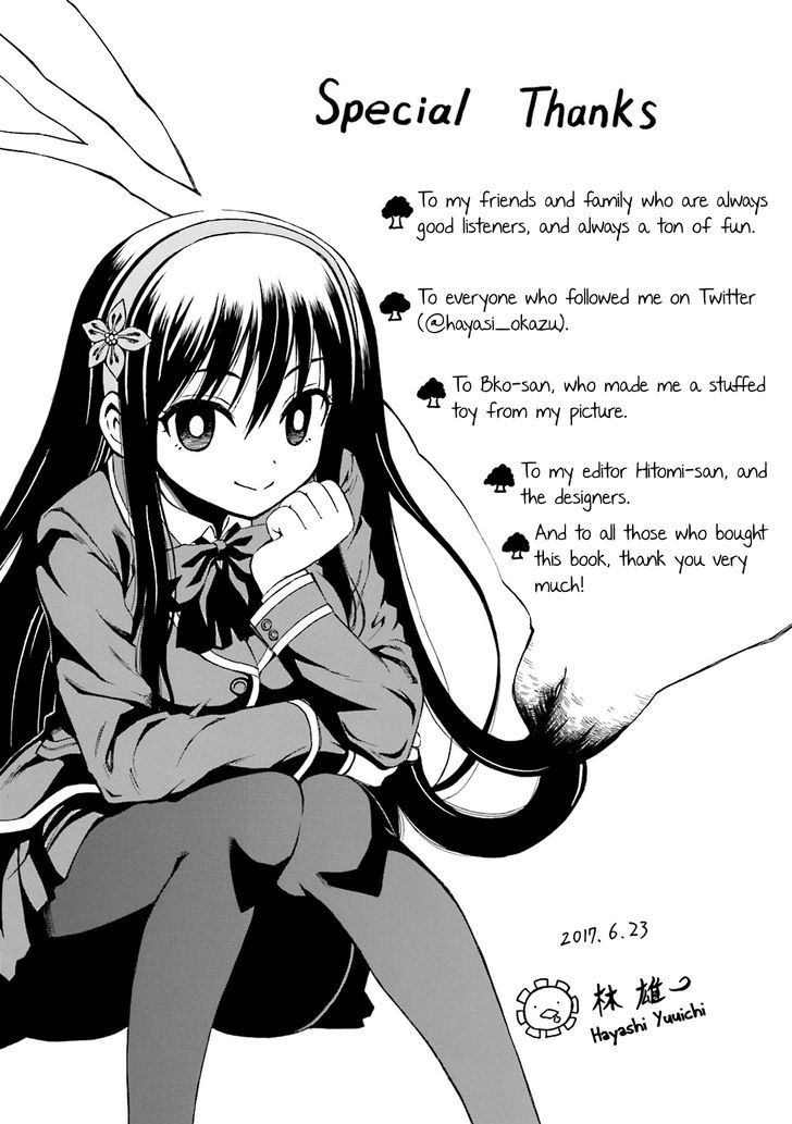 Ki ni Naru Mori-san Chapter 12 page 18 - Chapter 12