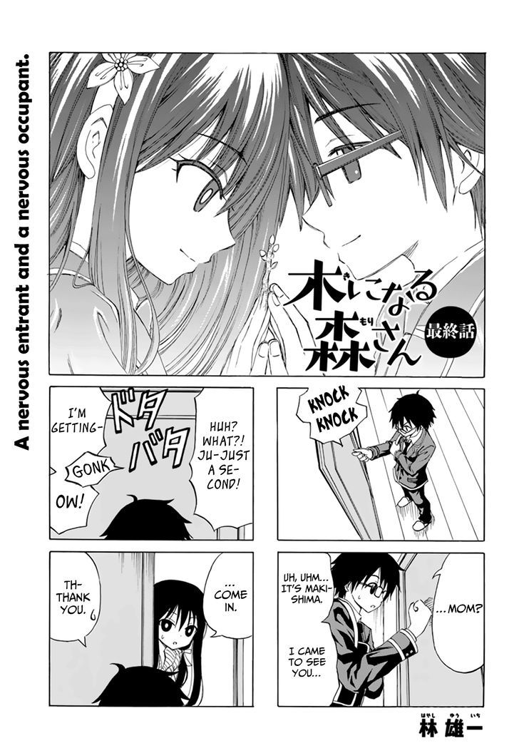 Ki ni Naru Mori-san Chapter 12 page 3 - Chapter 12