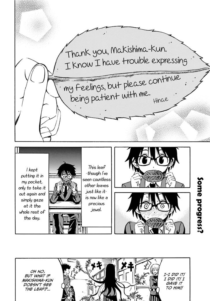 Ki ni Naru Mori-san Chapter 2 page 13 - Chapter 2