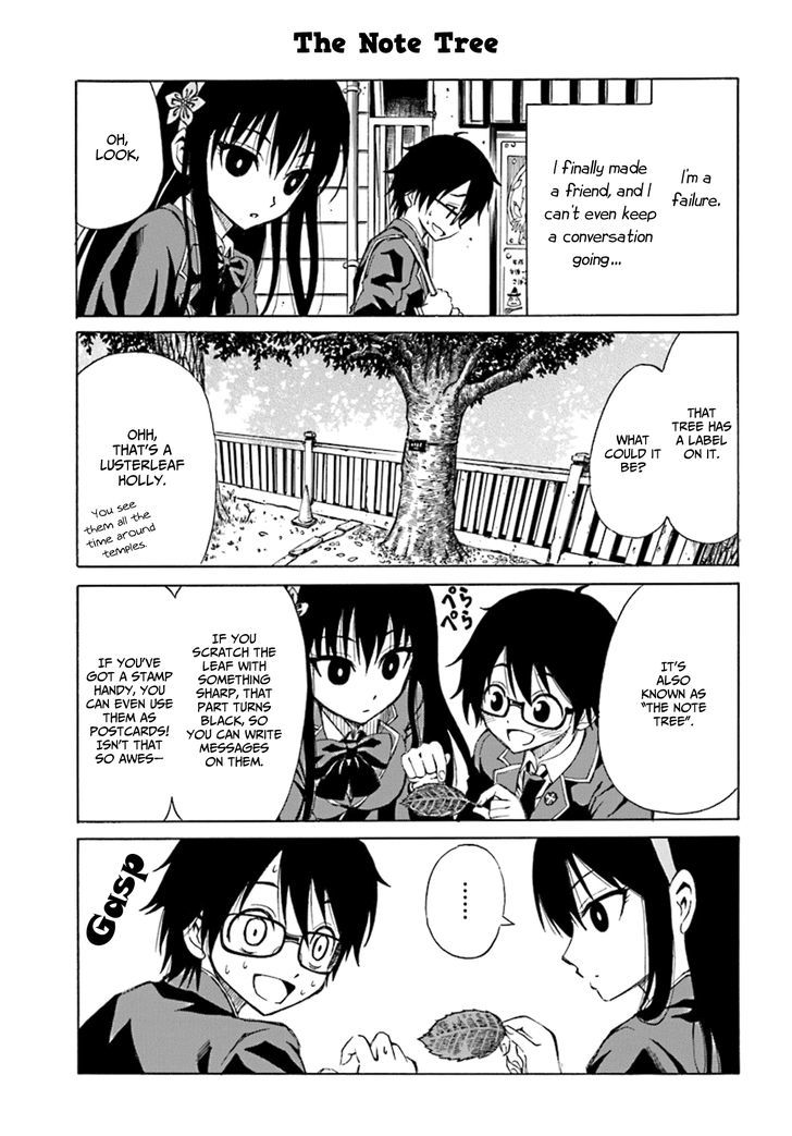 Ki ni Naru Mori-san Chapter 2 page 4 - Chapter 2