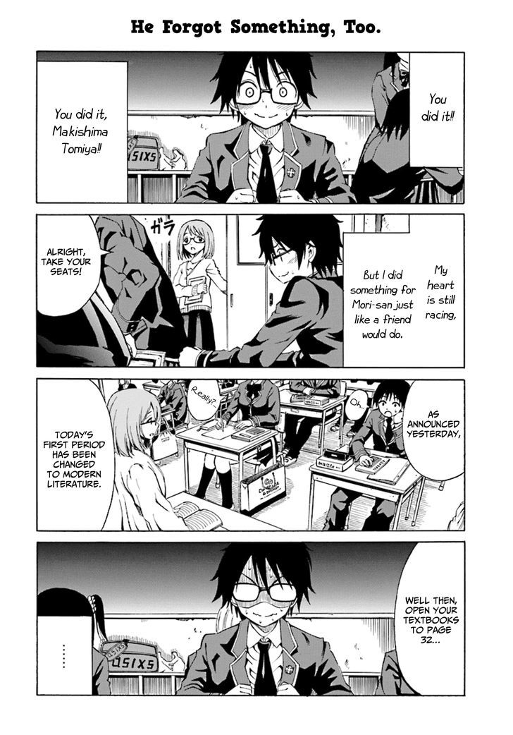 Ki ni Naru Mori-san Chapter 2 page 9 - Chapter 2