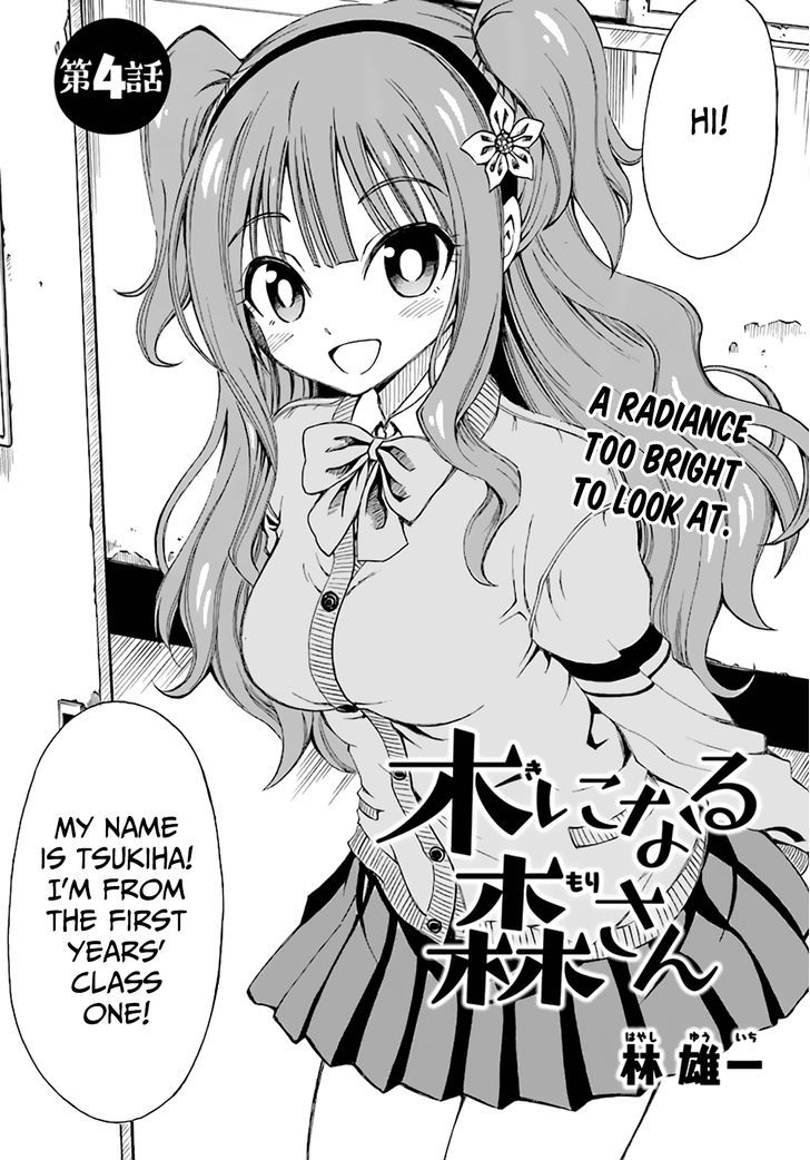 Ki ni Naru Mori-san Chapter 4 page 3 - Chapter 4