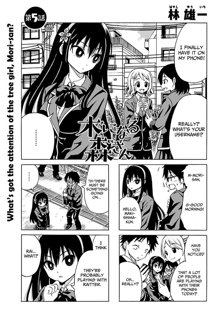 Ki ni Naru Mori-san Chapter 5 page 2 - Chapter 5