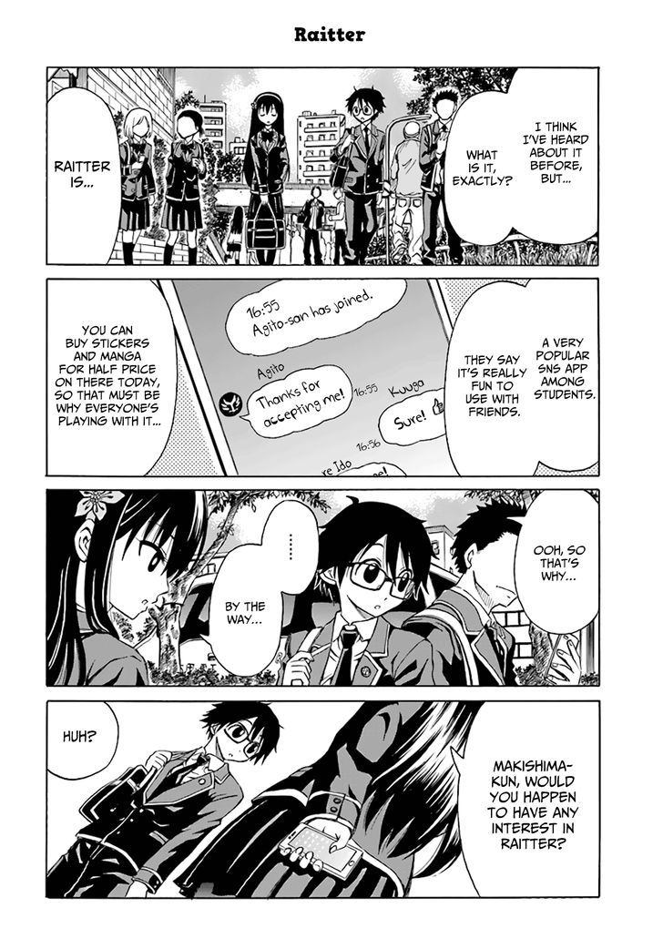 Ki ni Naru Mori-san Chapter 5 page 3 - Chapter 5