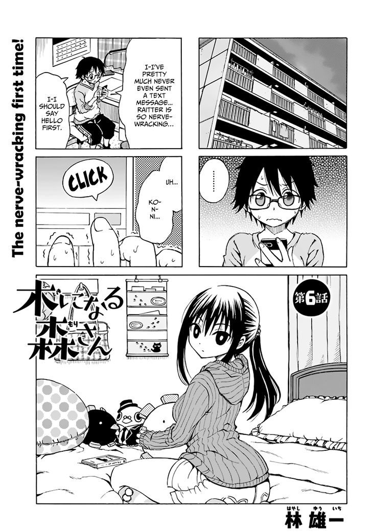 Ki ni Naru Mori-san Chapter 6 page 2 - Chapter 6