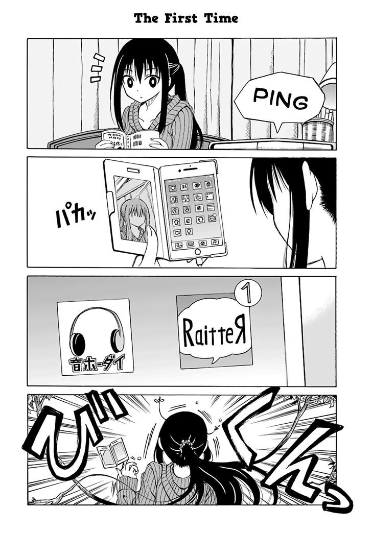 Ki ni Naru Mori-san Chapter 6 page 3 - Chapter 6