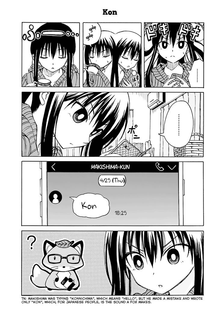 Ki ni Naru Mori-san Chapter 6 page 4 - Chapter 6