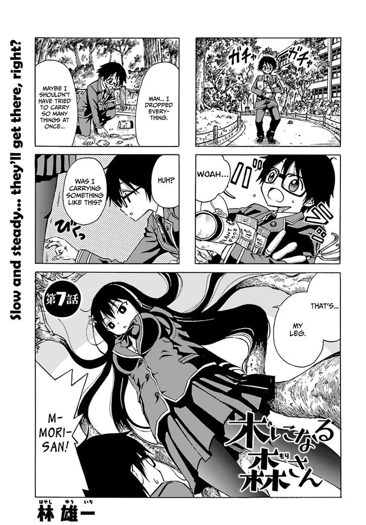 Ki ni Naru Mori-san Chapter 7 page 2 - Chapter 7