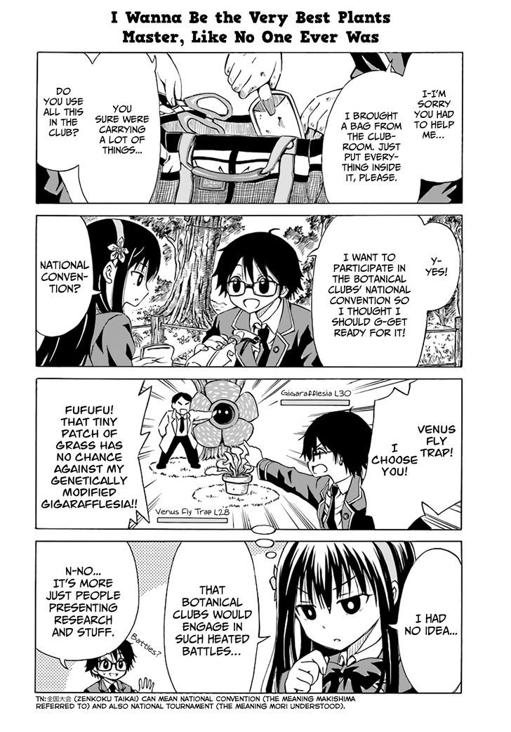 Ki ni Naru Mori-san Chapter 7 page 5 - Chapter 7