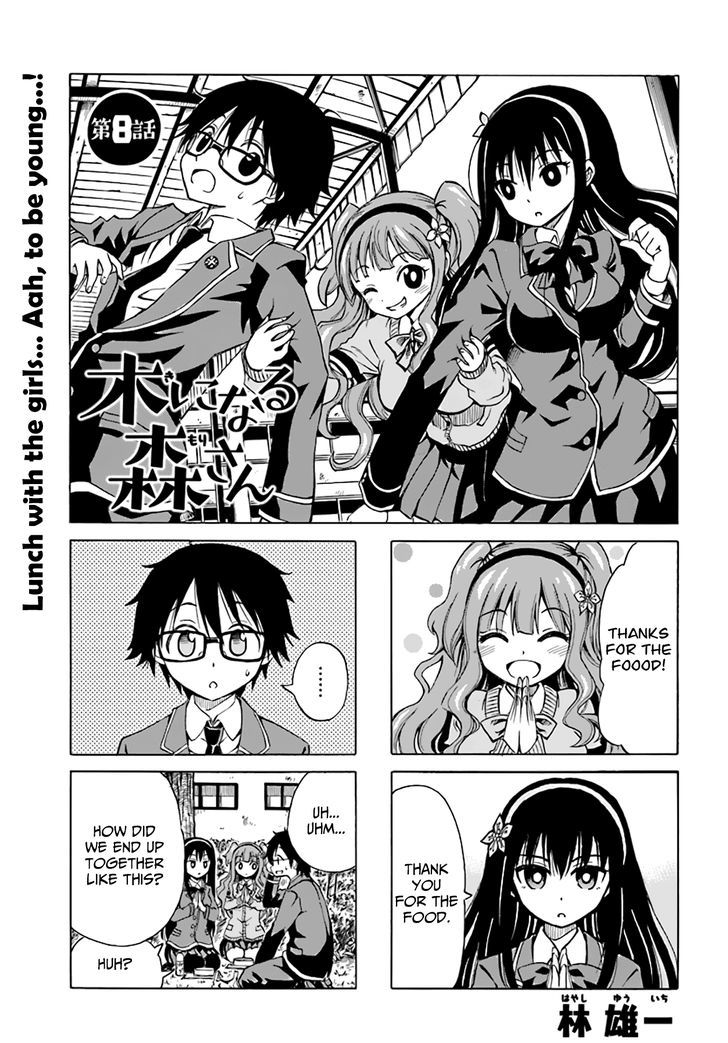 Ki ni Naru Mori-san Chapter 8 page 2 - Chapter 8