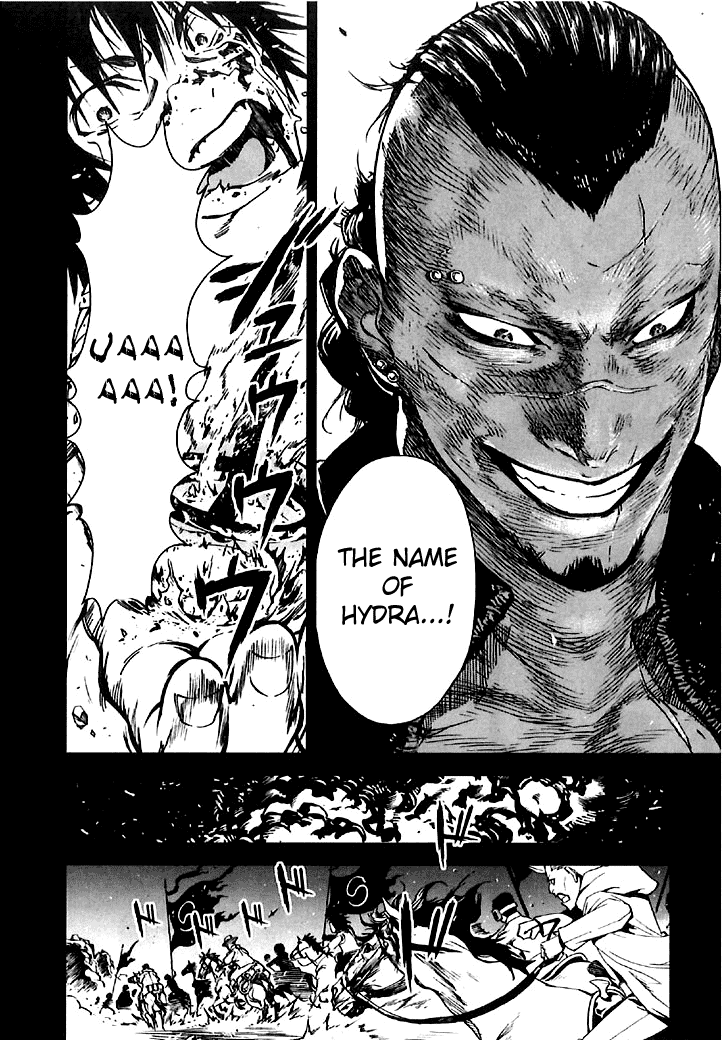 Kiba no Tabishounin - The Arms Peddler Chapter 1 page 17 - Chapter 1: Travelling Arms Dealer