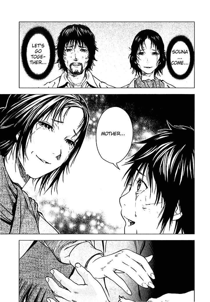 Kiba no Tabishounin - The Arms Peddler Chapter 1 page 32 - Chapter 1: Travelling Arms Dealer