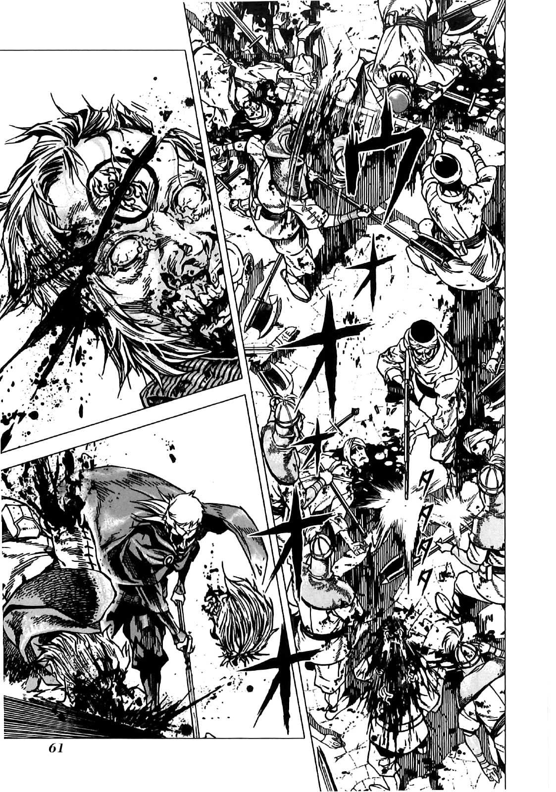 Kiba no Tabishounin - The Arms Peddler Chapter 10 page 3 - Chapter 10: Yuga's Castle 3