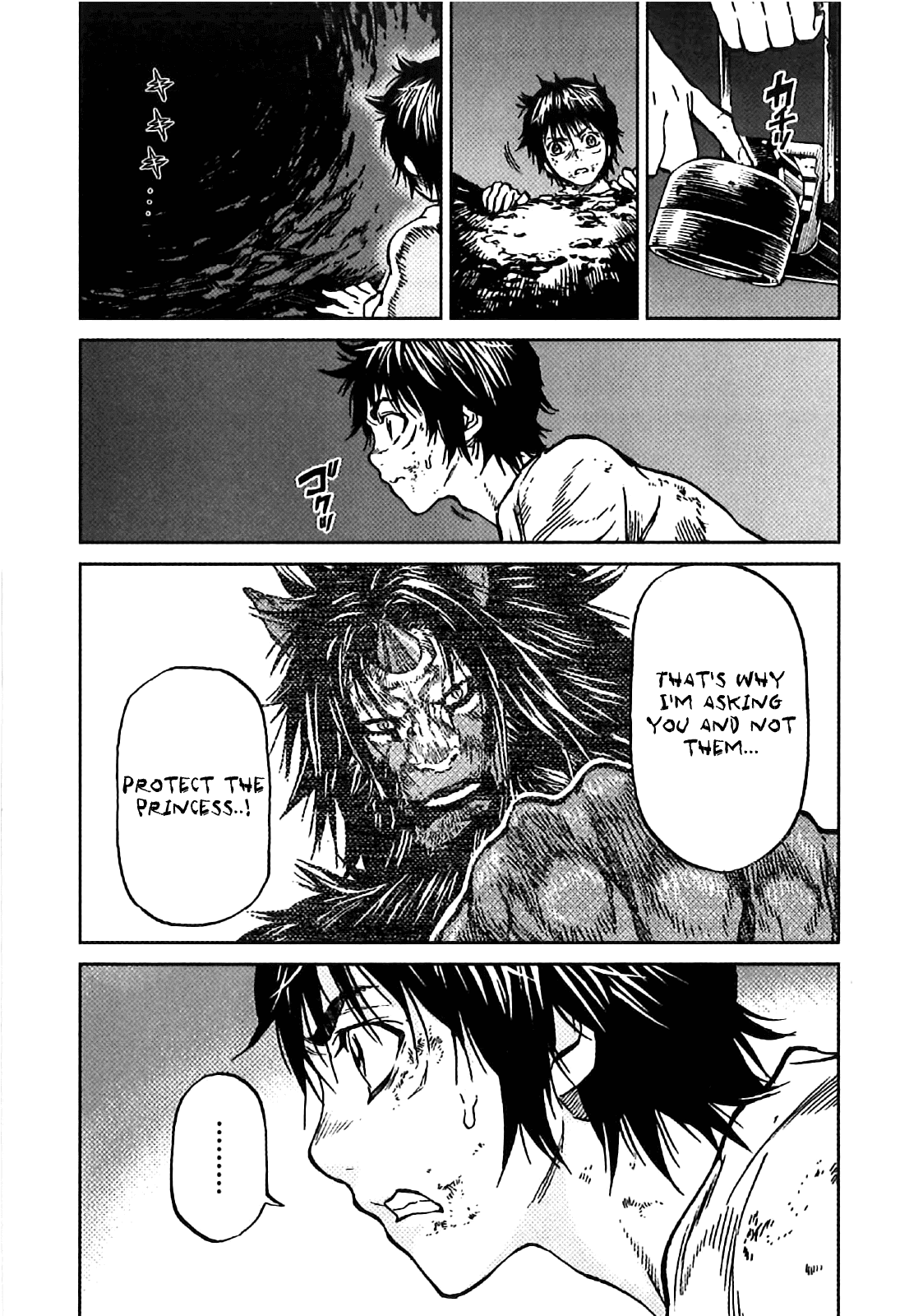 Kiba no Tabishounin - The Arms Peddler Chapter 13 page 17 - Chapter 13: Deep Underground 1
