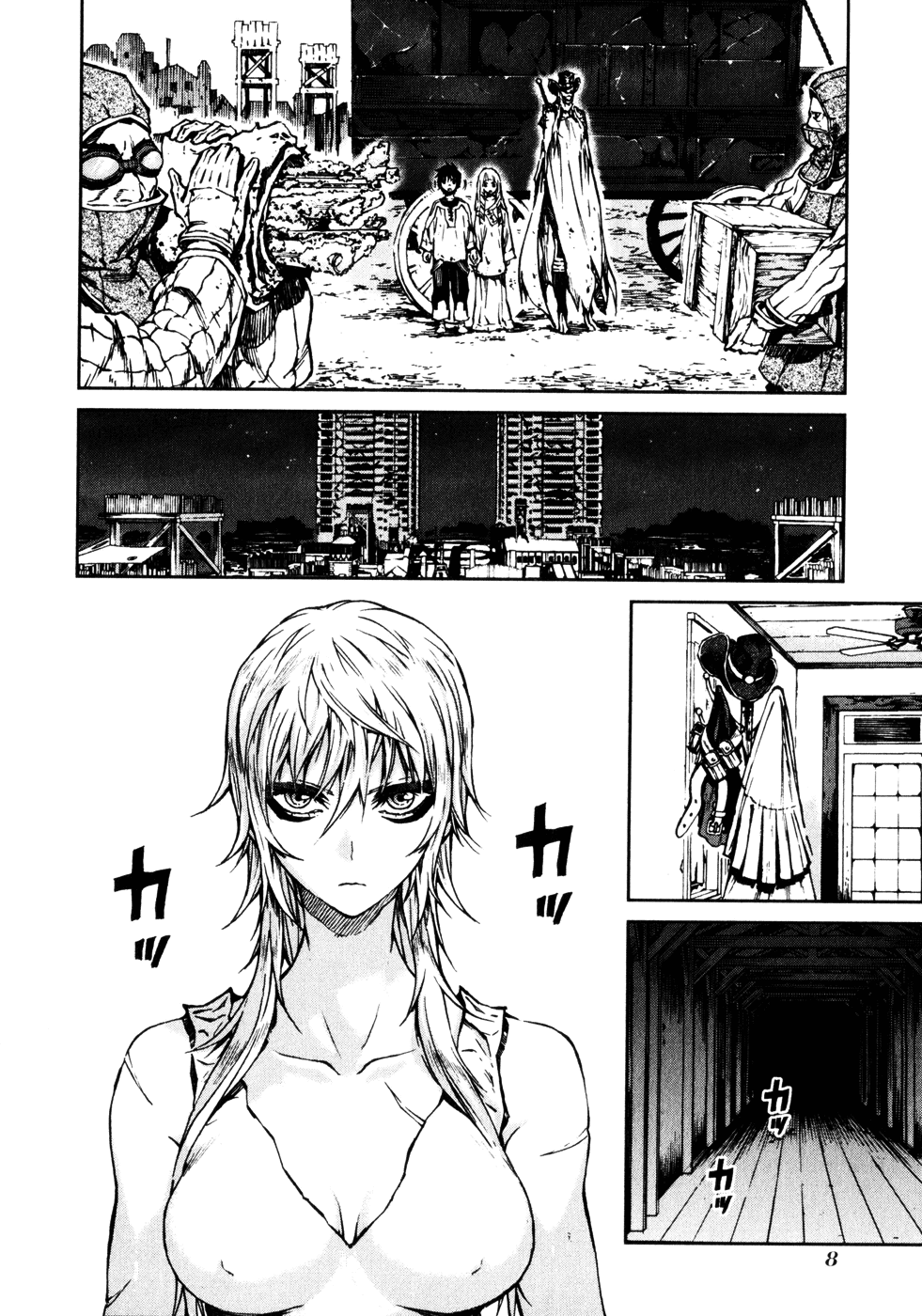 Kiba no Tabishounin - The Arms Peddler Chapter 15 page 10 - Chapter 15: Illusionary Corridor 1