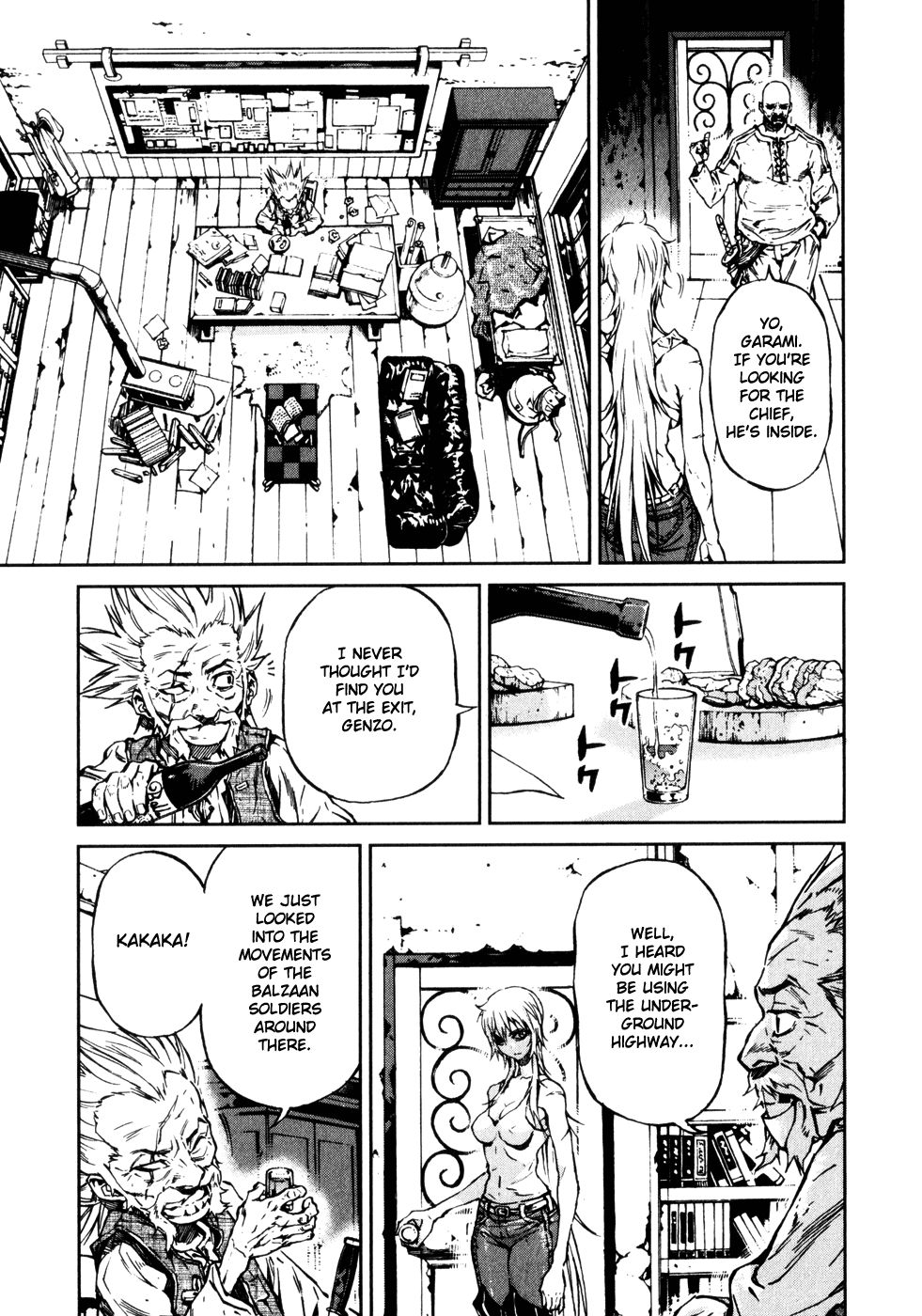 Kiba no Tabishounin - The Arms Peddler Chapter 15 page 11 - Chapter 15: Illusionary Corridor 1