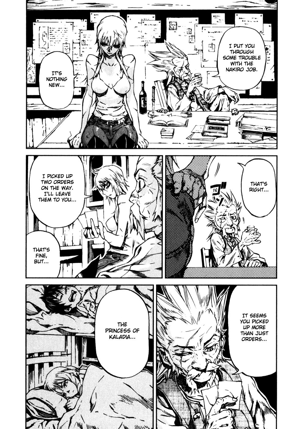 Kiba no Tabishounin - The Arms Peddler Chapter 15 page 12 - Chapter 15: Illusionary Corridor 1