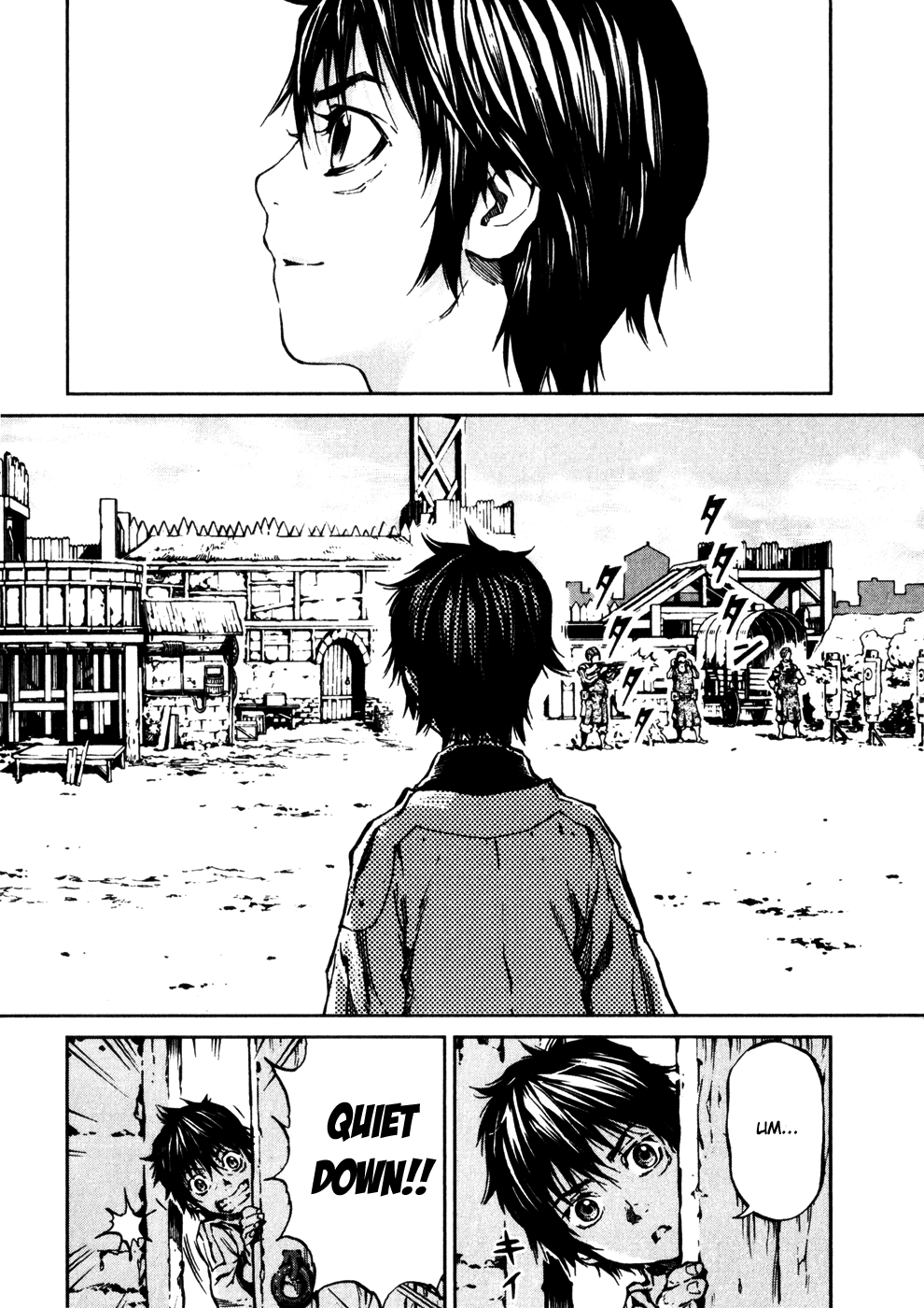 Kiba no Tabishounin - The Arms Peddler Chapter 15 page 17 - Chapter 15: Illusionary Corridor 1