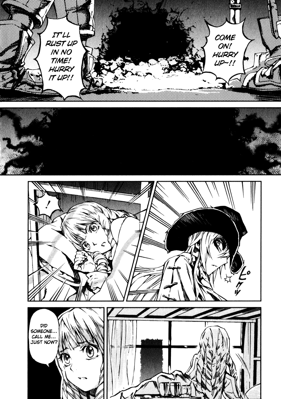 Kiba no Tabishounin - The Arms Peddler Chapter 15 page 26 - Chapter 15: Illusionary Corridor 1