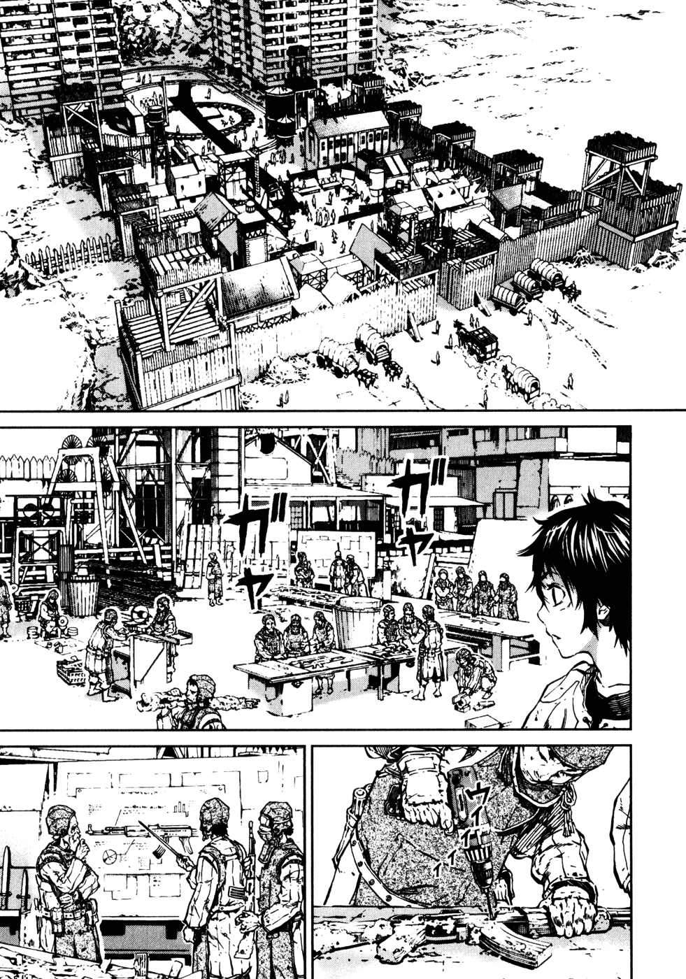 Kiba no Tabishounin - The Arms Peddler Chapter 15 page 9 - Chapter 15: Illusionary Corridor 1