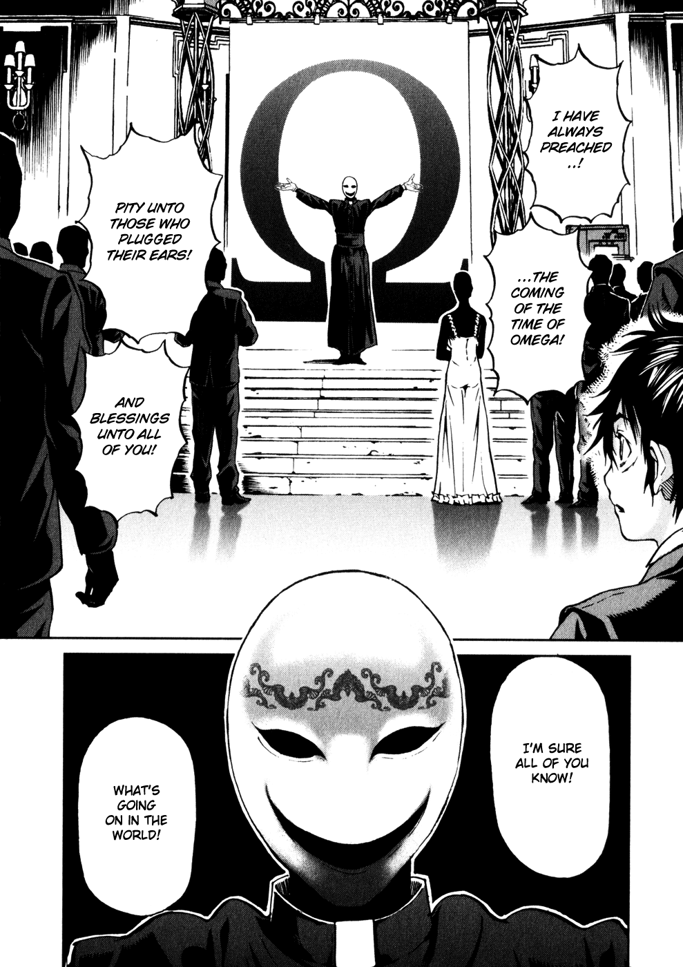 Kiba no Tabishounin - The Arms Peddler Chapter 16 page 16 - Chapter 16: Illusionary Corridor 2