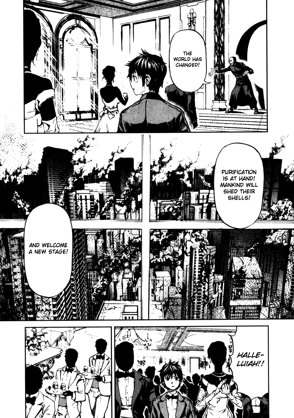 Kiba no Tabishounin - The Arms Peddler Chapter 16 page 17 - Chapter 16: Illusionary Corridor 2