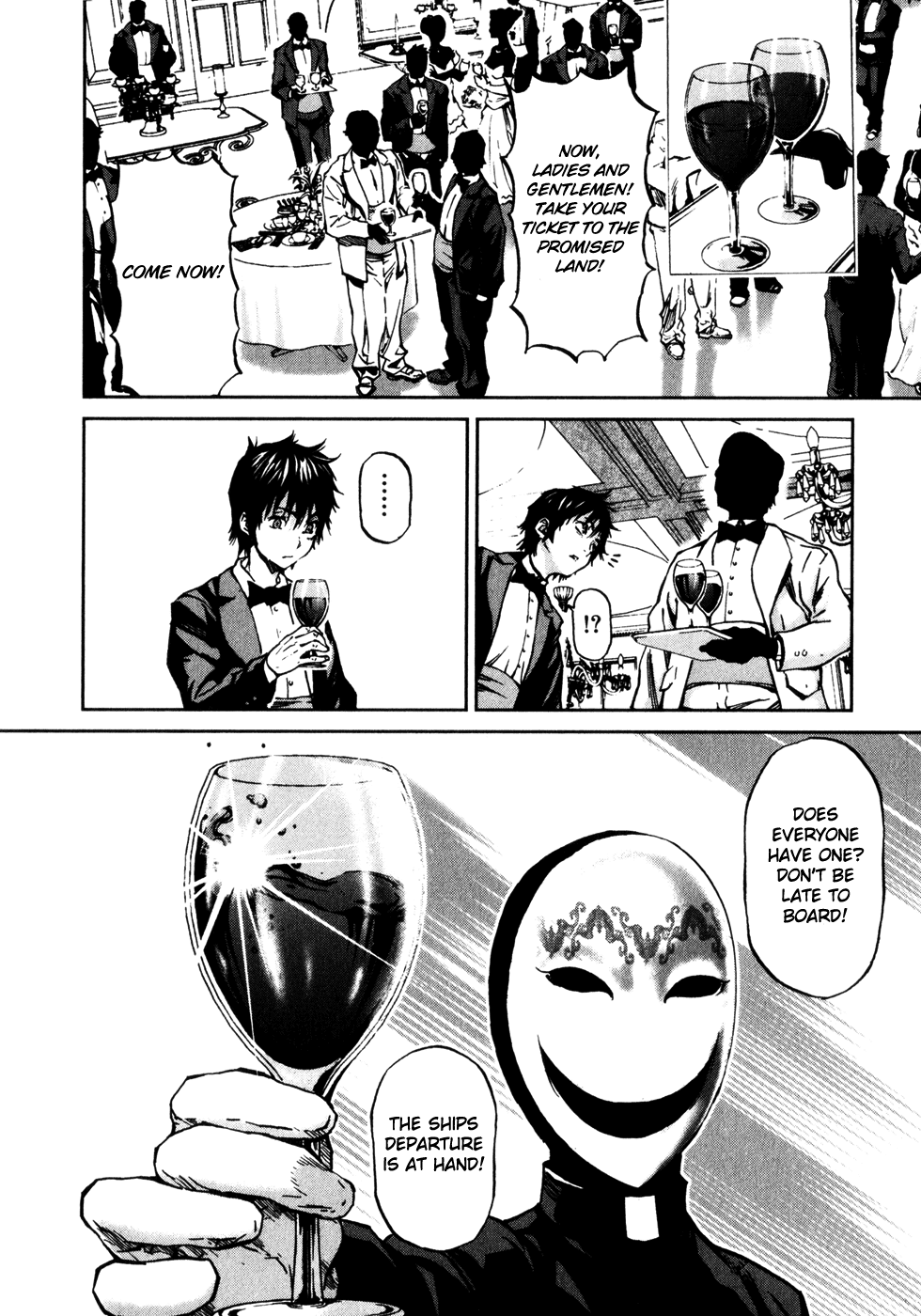 Kiba no Tabishounin - The Arms Peddler Chapter 16 page 18 - Chapter 16: Illusionary Corridor 2