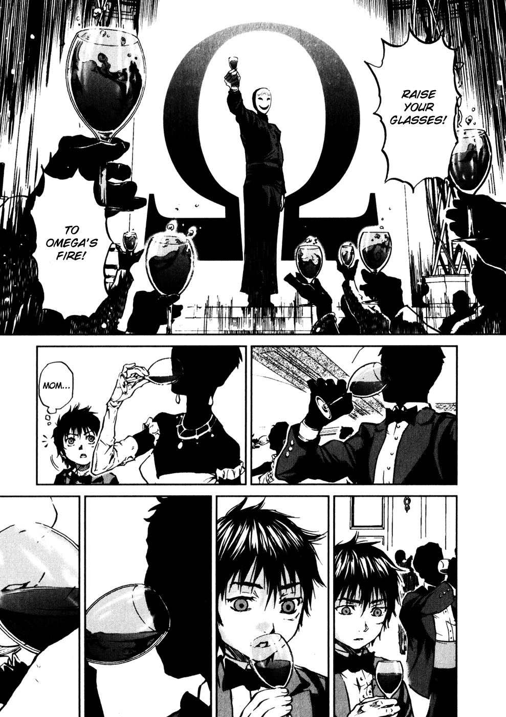 Kiba no Tabishounin - The Arms Peddler Chapter 16 page 19 - Chapter 16: Illusionary Corridor 2