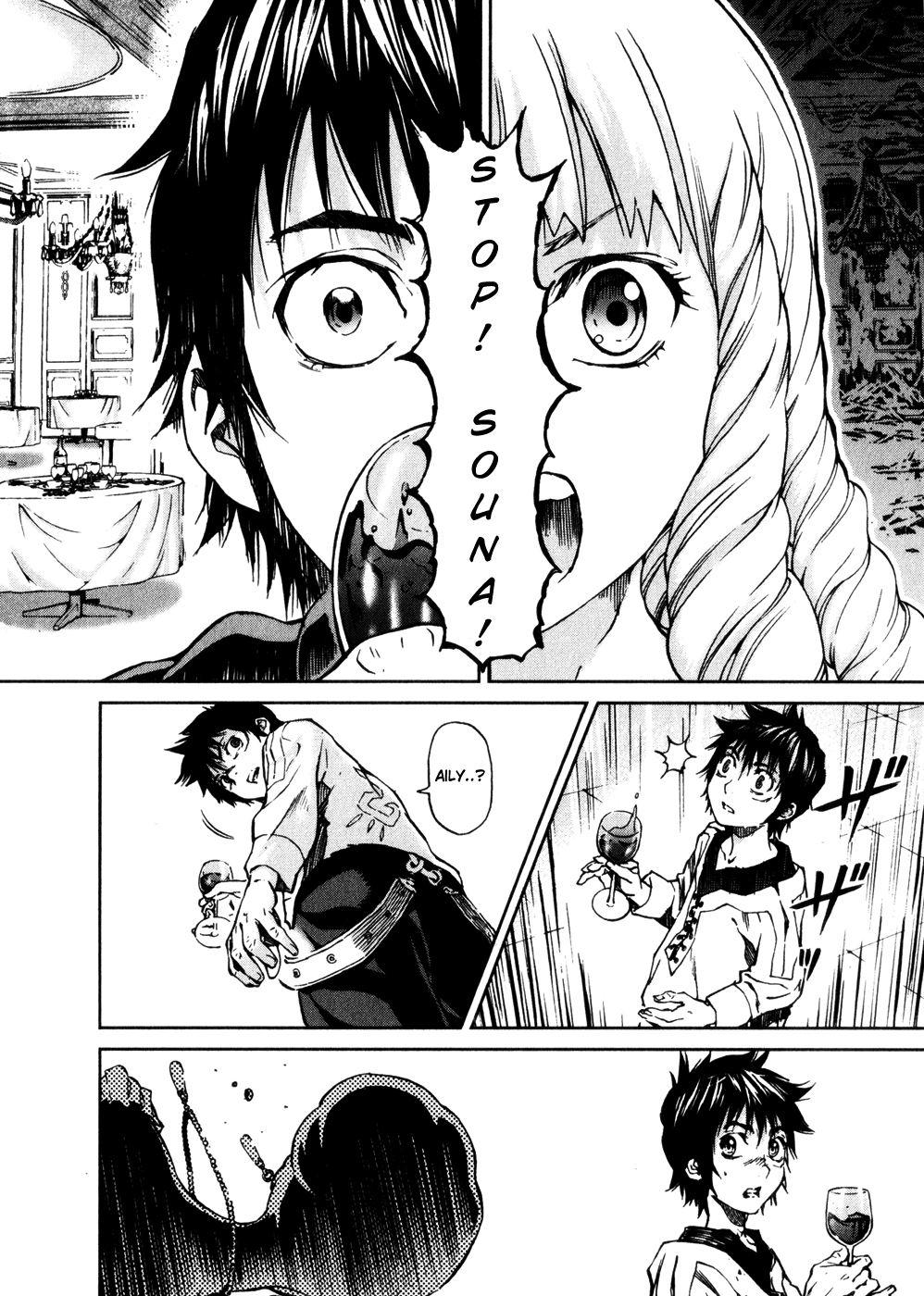 Kiba no Tabishounin - The Arms Peddler Chapter 16 page 20 - Chapter 16: Illusionary Corridor 2