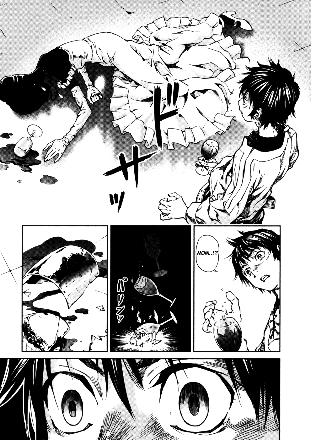 Kiba no Tabishounin - The Arms Peddler Chapter 16 page 21 - Chapter 16: Illusionary Corridor 2