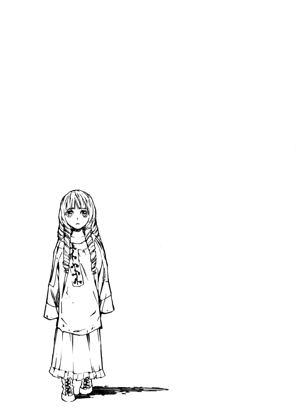 Kiba no Tabishounin - The Arms Peddler Chapter 16 page 26 - Chapter 16: Illusionary Corridor 2