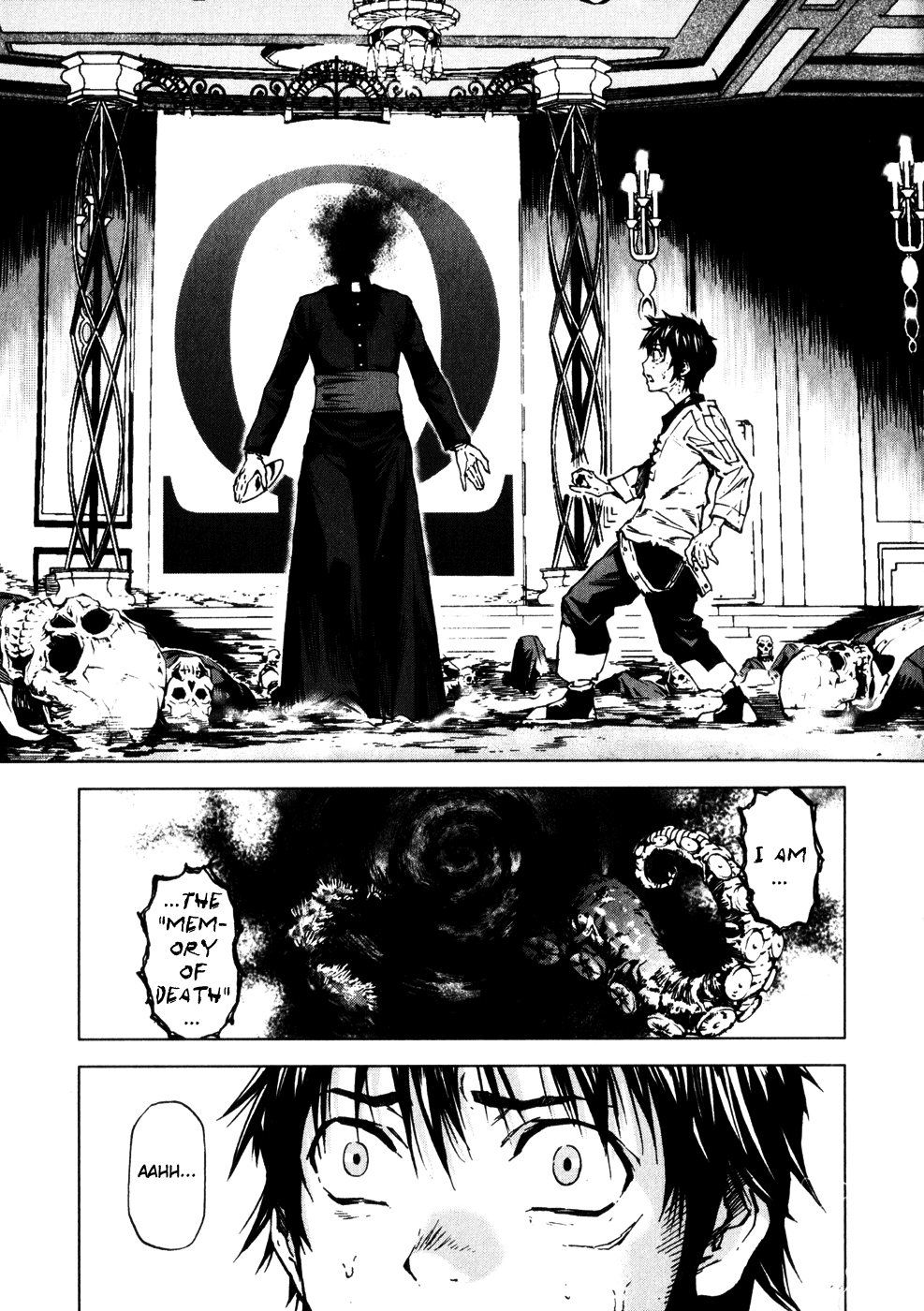 Kiba no Tabishounin - The Arms Peddler Chapter 17 page 1 - Chapter 17: Illusionary Corridor 3