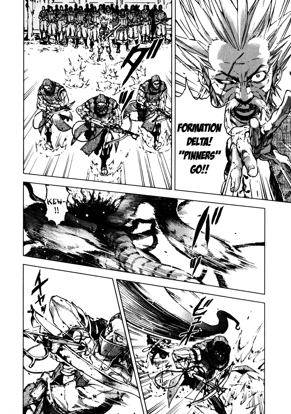 Kiba no Tabishounin - The Arms Peddler Chapter 17 page 10 - Chapter 17: Illusionary Corridor 3