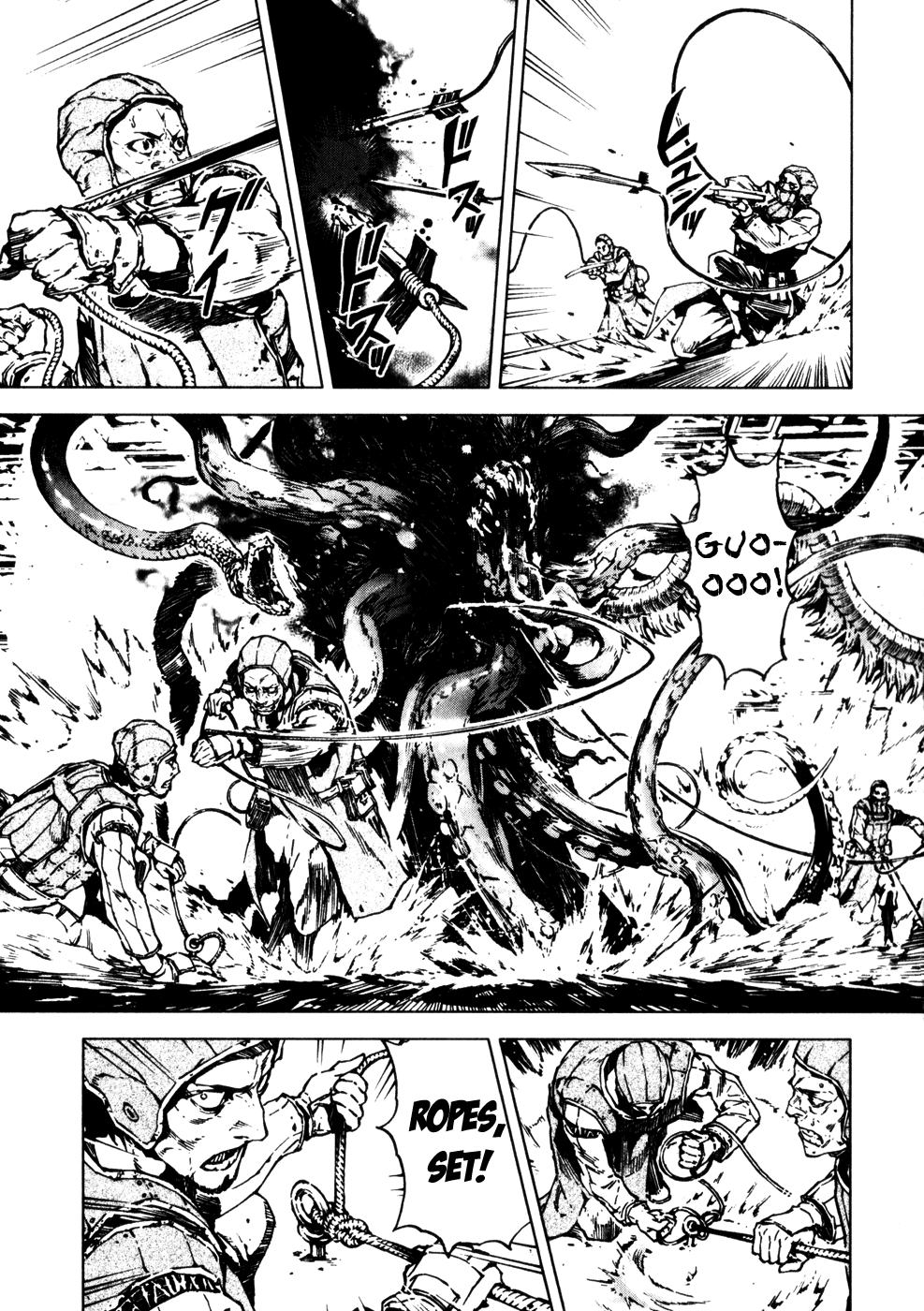 Kiba no Tabishounin - The Arms Peddler Chapter 17 page 11 - Chapter 17: Illusionary Corridor 3