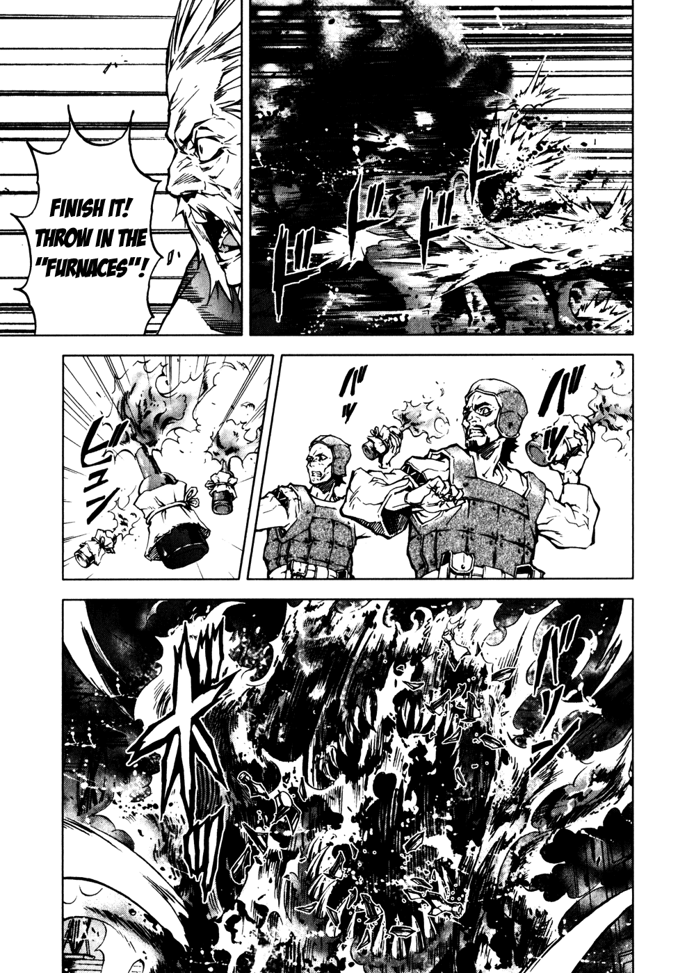 Kiba no Tabishounin - The Arms Peddler Chapter 17 page 13 - Chapter 17: Illusionary Corridor 3