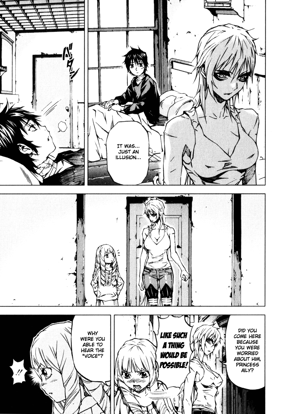 Kiba no Tabishounin - The Arms Peddler Chapter 17 page 21 - Chapter 17: Illusionary Corridor 3