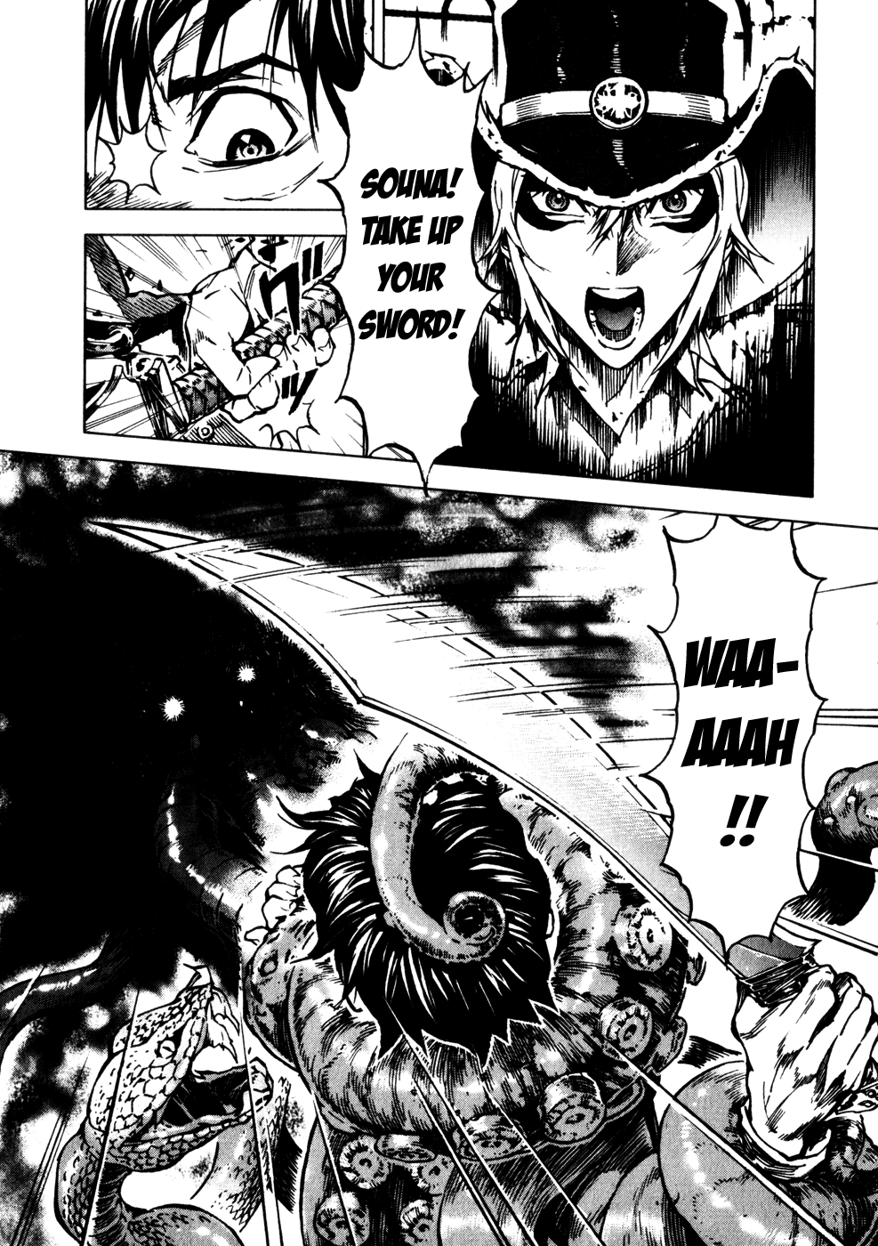 Kiba no Tabishounin - The Arms Peddler Chapter 17 page 7 - Chapter 17: Illusionary Corridor 3