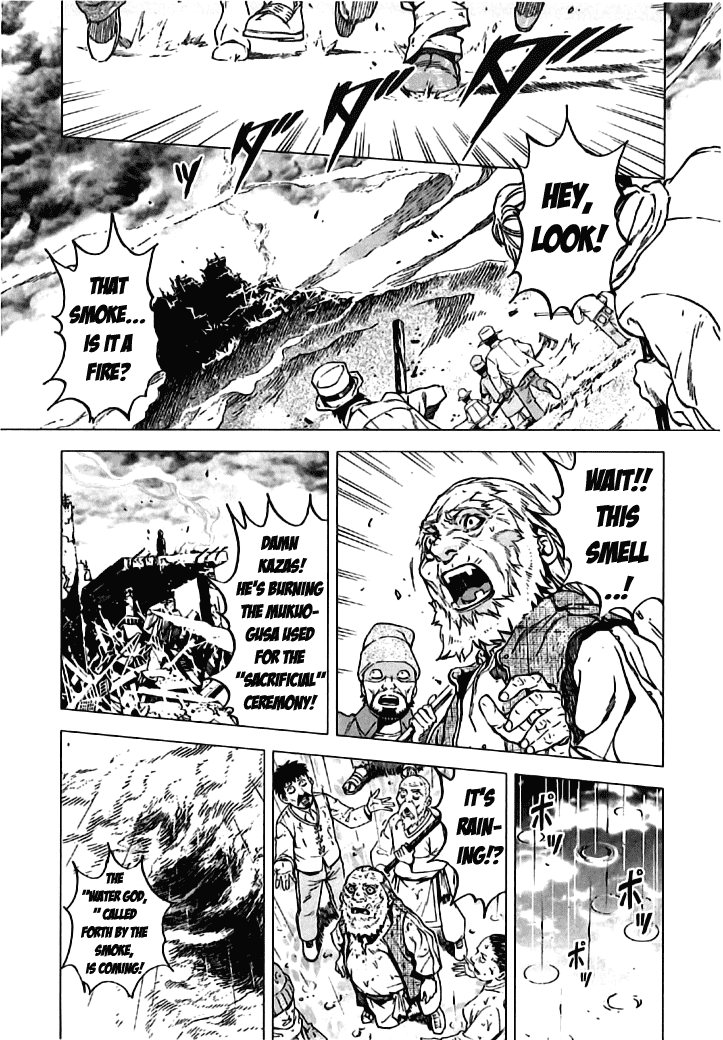 Kiba no Tabishounin - The Arms Peddler Chapter 2 page 25 - Chapter 2: The Water God's Village